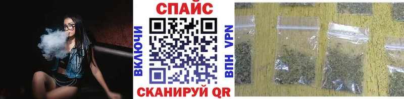 БУТИРАТ Butirat  Купить  Кадников 