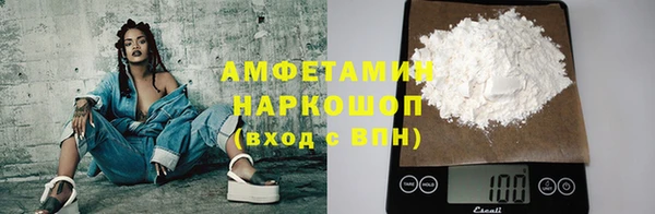 МДПВ Горнозаводск