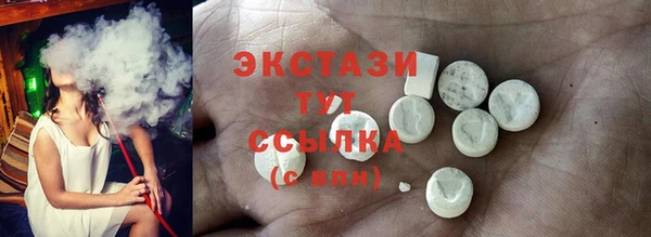 МДПВ Горнозаводск