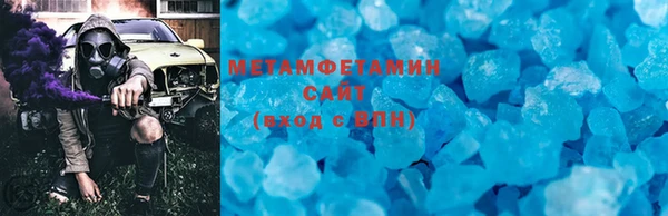 МДПВ Горнозаводск