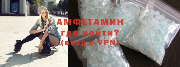 МДПВ Горнозаводск