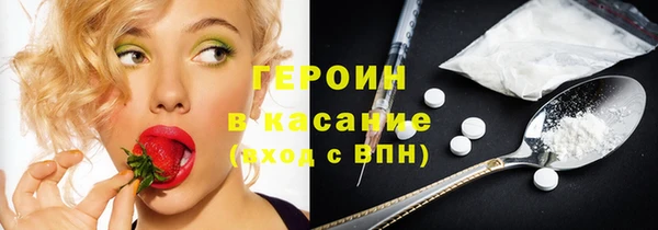 МДПВ Горнозаводск
