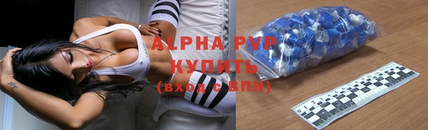 МДПВ Горнозаводск