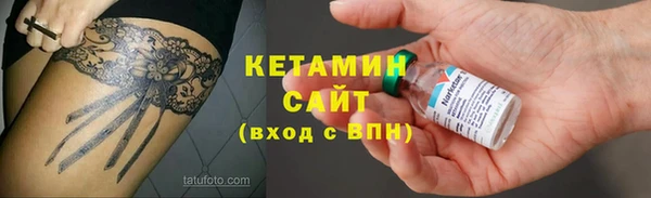 МДПВ Горнозаводск