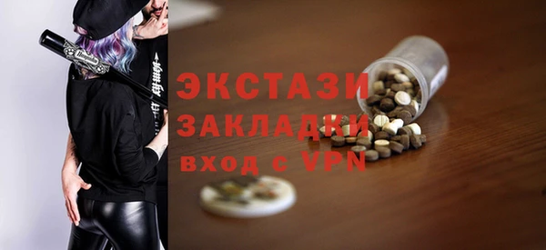 МДПВ Горнозаводск