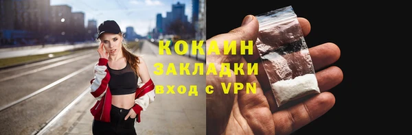 МДПВ Горнозаводск