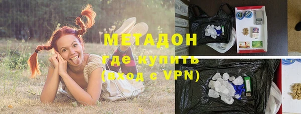 МДПВ Горнозаводск