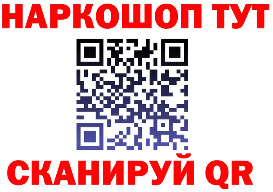 МЕФ 4 MMC ТОР мориарти KRAKEN Кадников