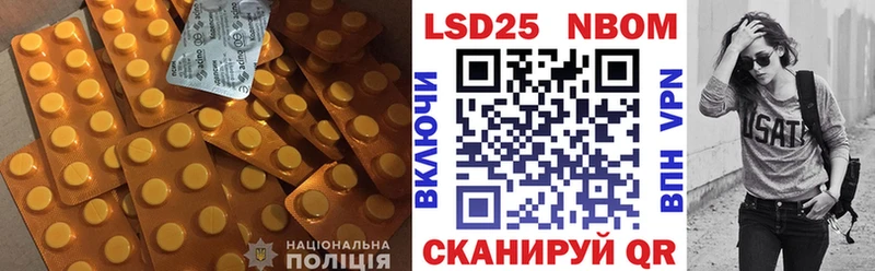 Купить закладки  Кадников  LSD-25 экстази ecstasy 