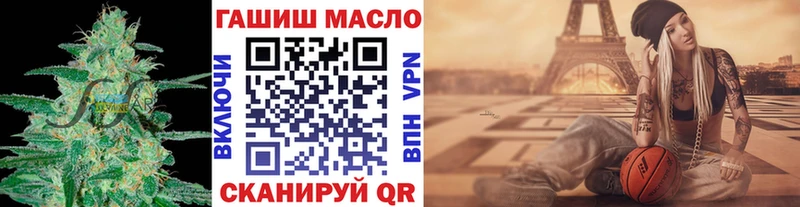 Дистиллят ТГК Wax  Купить закладки  Кадников 
